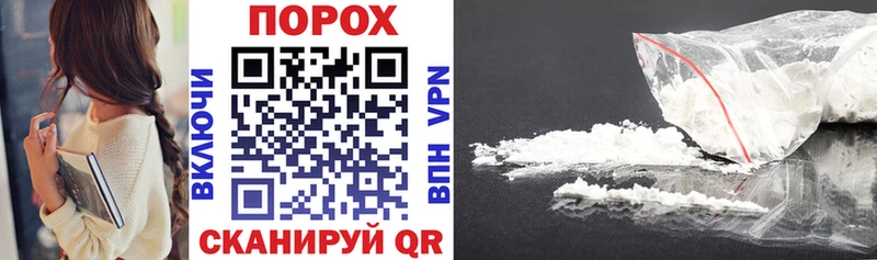 Amphetamine 97%  Купить  Ачинск 