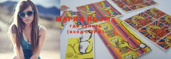 скорость mdpv Горно-Алтайск