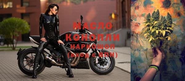 спиды Горнозаводск