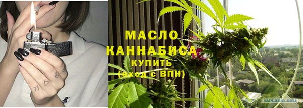 спиды Горнозаводск